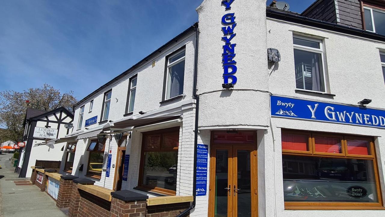 Y Gwynedd Inn ランベリス エクステリア 写真